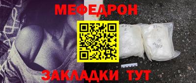 кокаин перу Кимры