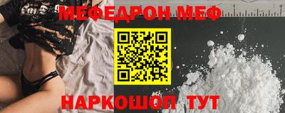 кокаин перу Кимры