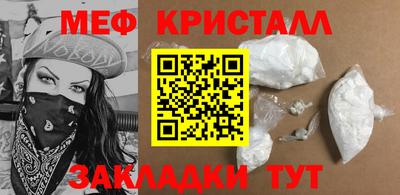 ALPHA PVP Кинель