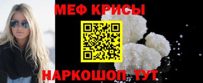 ALPHA PVP Кинель