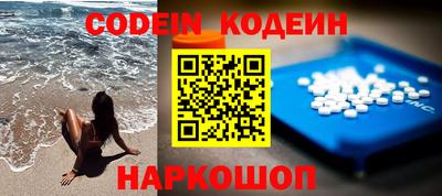 спиды Кингисепп