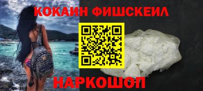 спиды Кингисепп