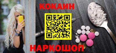 спиды Кингисепп