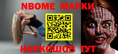 кокаин перу Кимры
