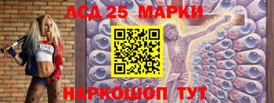 кокаин перу Кимры