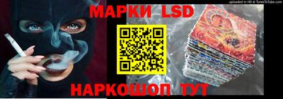 кокаин перу Кимры