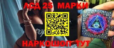 ALPHA PVP Кинель