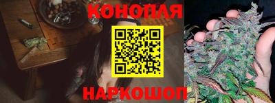ALPHA PVP Кинель