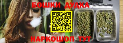 кокаин перу Кимры