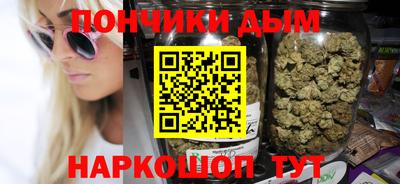 дживик Кумертау