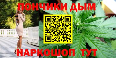 кокаин перу Кимры