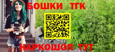 кокаин перу Кимры