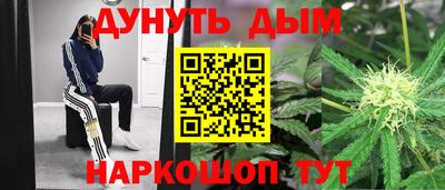 ALPHA PVP Кинель