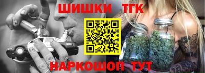 ALPHA PVP Кинель