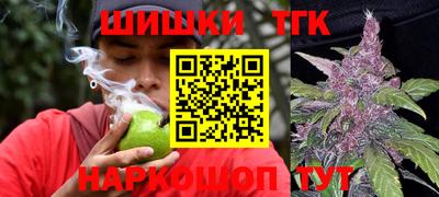 ALPHA PVP Кинель