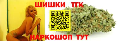 ALPHA PVP Кинель