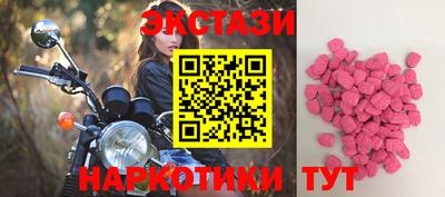 кокаин перу Кимры
