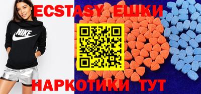 кокаин перу Кимры
