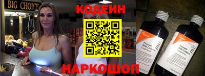 спиды Кингисепп