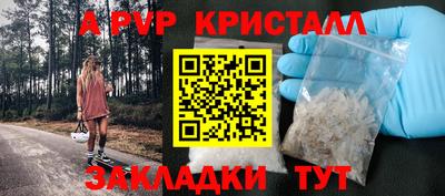кокаин перу Кимры