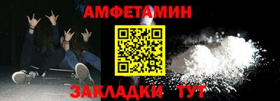 круглые Кунгур