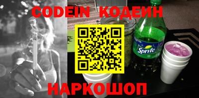 спиды Кингисепп