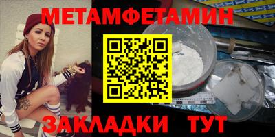 кокаин перу Кимры