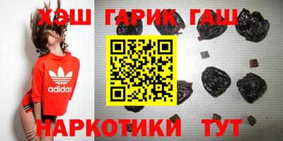 спиды Кингисепп