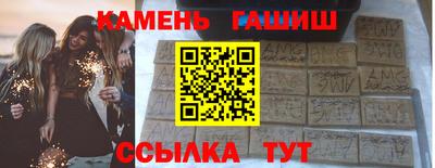 спиды Кингисепп