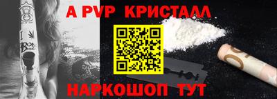 кокаин перу Кимры