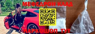 спиды Кингисепп