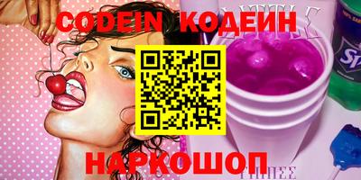кокаин перу Кимры