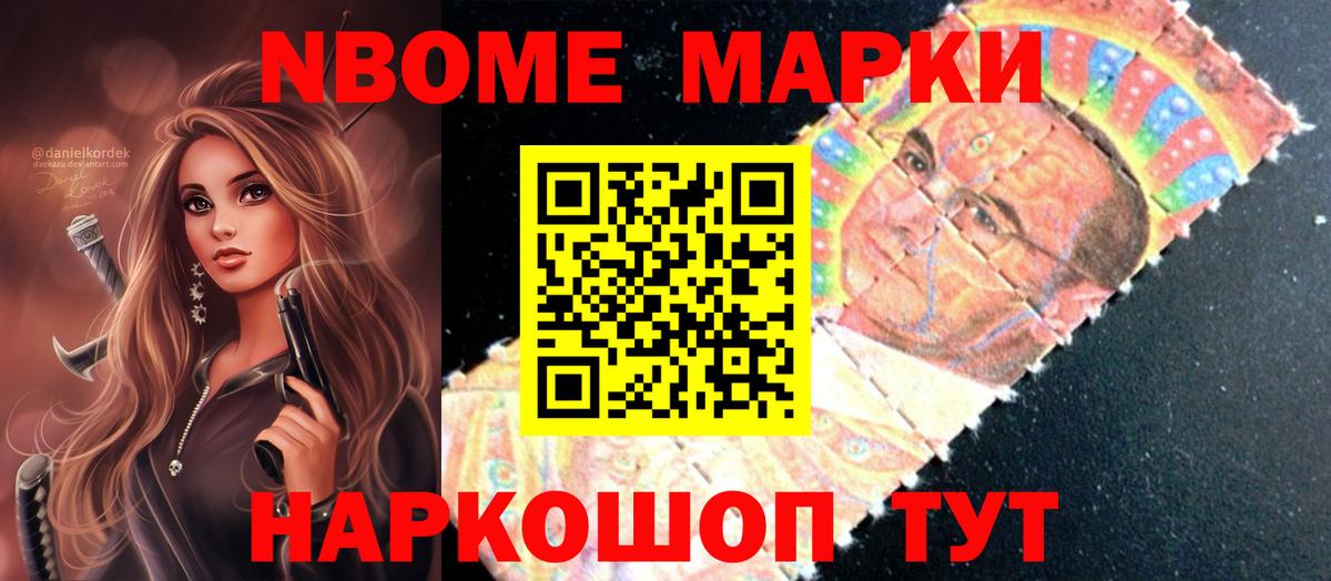 Лсд 25 экстази кислота  Лсд 25 экстази кислота  Янаул  Вход с VPN 
